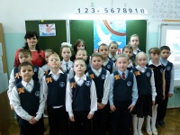 reg-school.ru/tula/volovo/boryatino/news2015/20150409_Urok_70-let_1.JPG