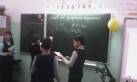 IMG_20151119_134225