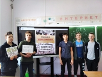 IMG-20220419-WA0011