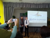 WhatsApp Image 2020-03-04 at 13.04.38