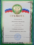 WhatsApp_Image_2021-03-10_at_11_20_37