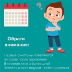 IMG-20200326-WA0008
